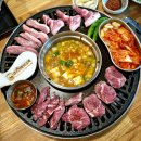 [김천 부곡동 맛집] 김가네뒷고기 | 김천 신상 맛집 뒷고기 모듬 솔직 후기