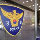 “조카 폭행한 애” 찾아가 사과 영상 찍어 올린 삼촌 피소 이미지