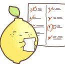 잡로드