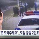신지주유소 이미지