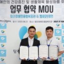 탐라장애인복지관 이미지