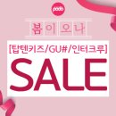 지유삽 이미지