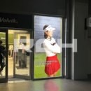 주식회사위비스 이미지