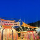 구미우체국 구내매점 | 경북 구미 근처 가볼만한곳, 아이랑 가기좋은 글램핑장 옐로우레빗츠 방문후