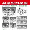 한영상사 이미지