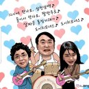 통정12로 이미지