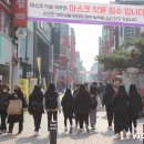 법인온새미로