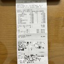 최강본갈비 이미지