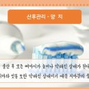 목동제일여성병원 이미지