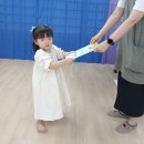 파도를 느껴봐요, 체육, 희망 나눔상, 영어, 스포이드로 바닷물을 옮겨요 이미지