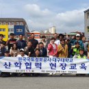 대구대학교 교육대학원 이미지