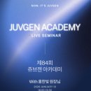 라이브성형외과의원 이미지