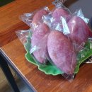 저불로69번길 이미지