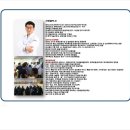 MTA SKY 태권도장 이미지
