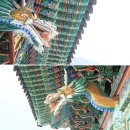 만연사 부도군 | 전라남도 나들이- 2021년 1월 10일