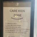 구미 | 구미 [ 하스커피 ] 방문후기 - 대형 베이커리 카페 하스커피