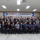 부평경찰서 이미지