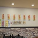 모이세해장국노형점 이미지