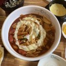 엽기떡볶이 영등포구청점 | 매장먹후기 엽떡+주먹김밥+우동사리+퐁당치즈만두