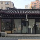 병과점임오반