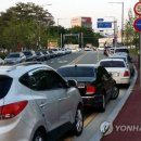 주정차-27 이미지