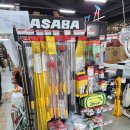 백제농자재마트 이미지