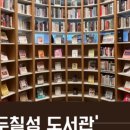 화명온천 이미지