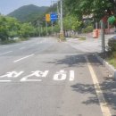 한별주유소 이미지