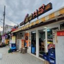 월성여인숙 이미지