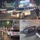 보문오토바이