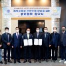 천마인력 이미지