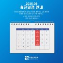 드림성모안과의원 이미지