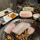 서면바다장어