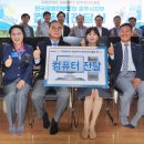 로터리 PC 이미지