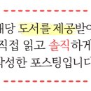 도서출판 이레네