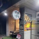 금호 칼국수 이미지