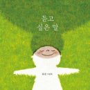 높빛도서관 네이버블로그
