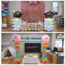 북이초교 병설유치원 이미지