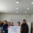 에코바이오영농조합법인 이미지