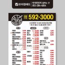 유니애드 이미지