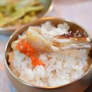 이하정 간장게장 이미지