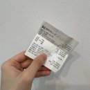 갯마을장어구이 이미지