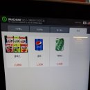 신전떡볶이왜관점