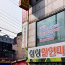 학사3길 1-1 이미지