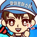 바로나신경외과의원 이미지