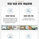 (주)비앤에프 이미지