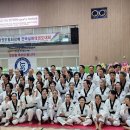 경연태권도 이미지