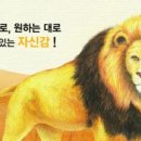 아트캐슬미술 이미지