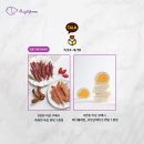 이앤이 뉴스1