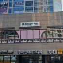 클라라피아노전문학원 이미지